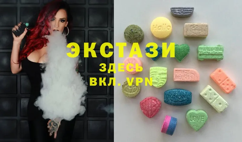 Экстази 280 MDMA  Анжеро-Судженск 