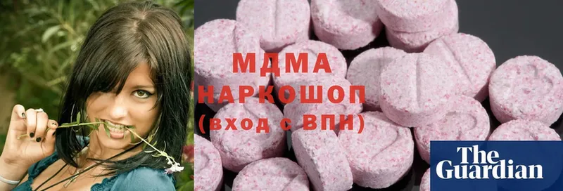 MDMA кристаллы  Анжеро-Судженск 